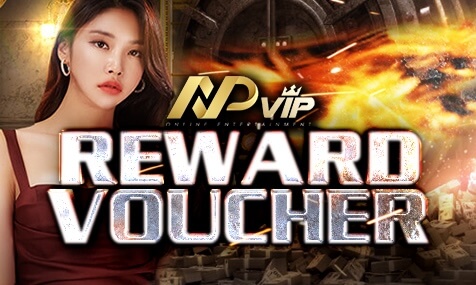 NPVIP reward voucher